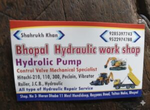 Bhopal Hydraulic Works Shop