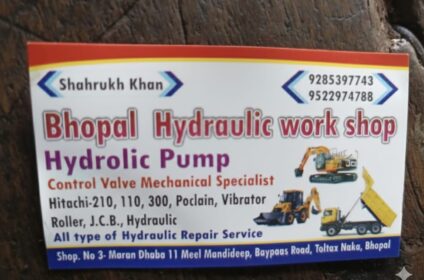 Bhopal Hydraulic Works Shop