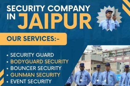 BPS Secure Solutions Pvt. Ltd.