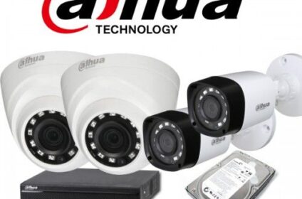 CCTV Camera Services Bangladesh