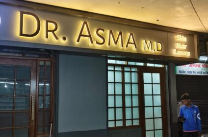 Dr Asma M.D. Skin Clinic