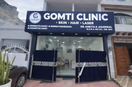 Gomti Clinic