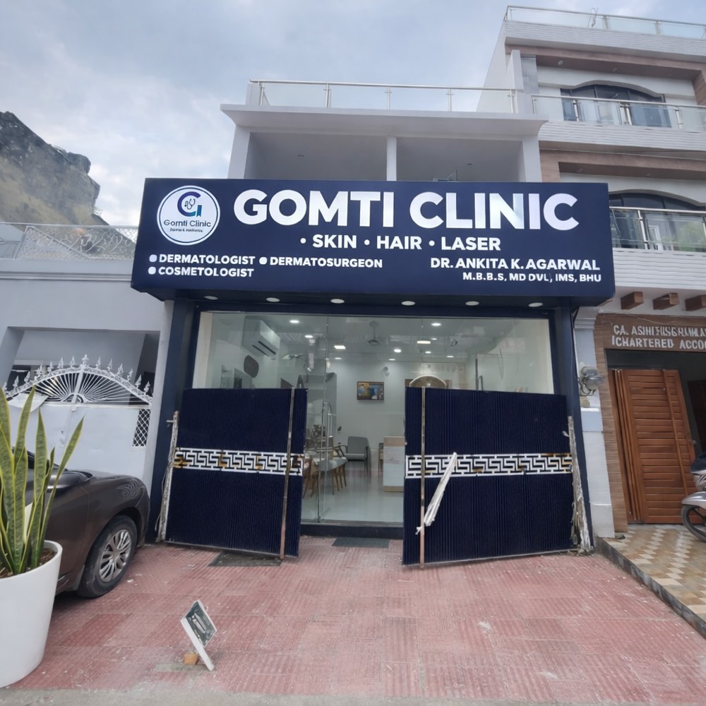 Gomti Clinic