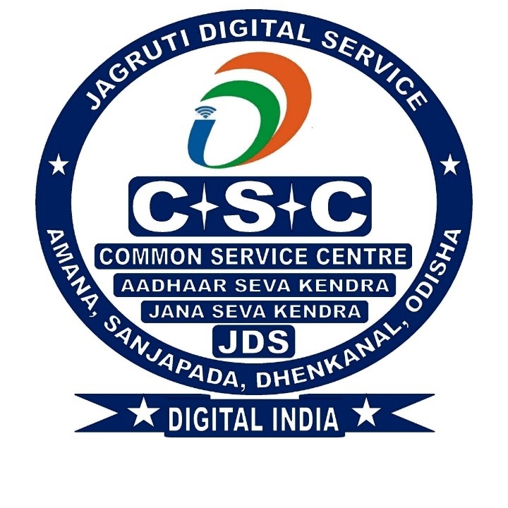 jagrutidigitalservice