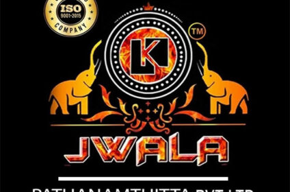 jwalapathanamthitta