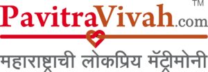 Pavitra vivah
