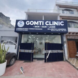 Gomti Clinic