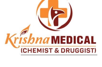 Surgical & Medical Needs Suppliers