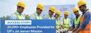 SKSPC HR MANAGEMENT PVT. LTD