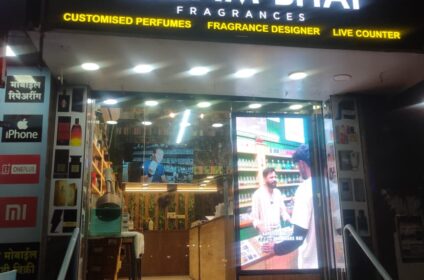 Aslam Bhai Fragrances perfumes shop in pune