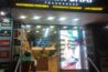 Aslam Bhai Fragrances perfumes shop in pune