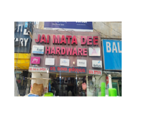 Jai Mata Dee Hardware Bhubaneswar – Complete Hardware Store