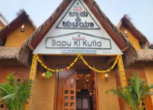 Naveens bapu ki kutia