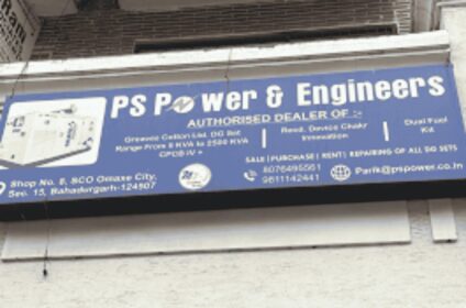 PS Power.