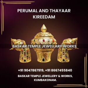 BASKAR TEMPLE JEWELLERY AND WORKS