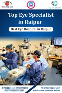 Shree Retina Care - Eye Hospital