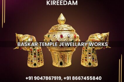 BASKAR TEMPLE JEWELLERY AND WORKS