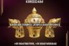 BASKAR TEMPLE JEWELLERY AND WORKS
