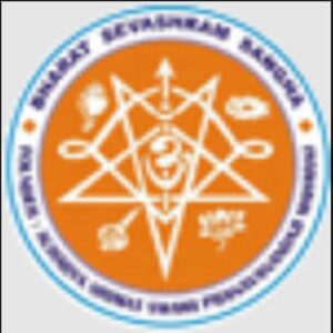 Bharat Sevashram Sangh