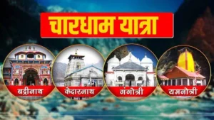 Thrill on Hills: Offers Affordable Chardham Yatra Packages in India