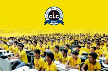 CLC Sikar