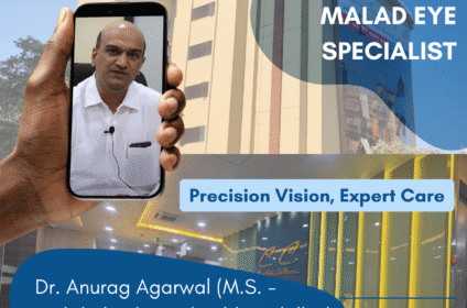 Dr Anurag S Agarwal Eye Clinic -