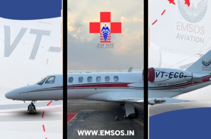 EMSOS
