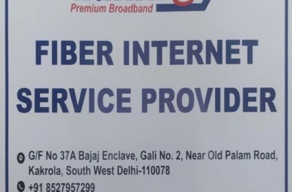 Hathway Fiber Internet Service Provider  Bajaj Enclave Delhi