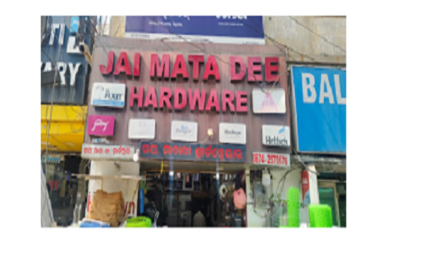 Jai Mata Dee Hardware Bhubaneswar