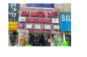 Jai Mata Dee Hardware Bhubaneswar