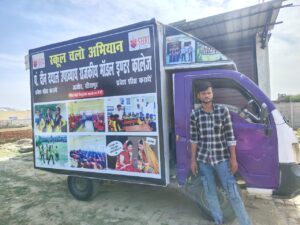 LED Wall, LED Van, LED Screen & LED Video Wall in Lucknow - JM Events & Advertisers