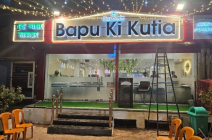 Naveen's Bapu Ki Kutia, Ujjain