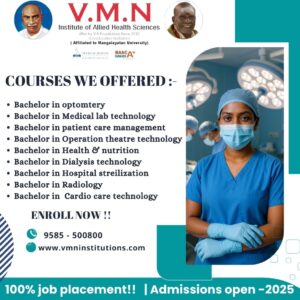 V.M.N Institute of Allied Health Sciences