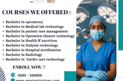 paramedical
