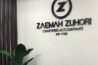 Zaemah Accountants