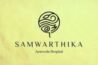 Samwarthika Ayurveda Hospital