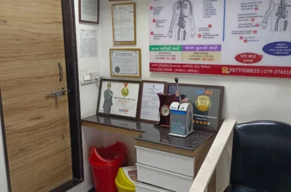 Shanti Pathology Laboratory
