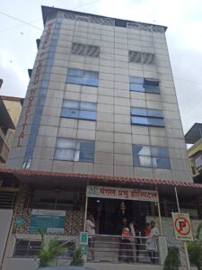 Mangal Prabhu Hospital - Multispeciality Hospital in Navi Mumbai
