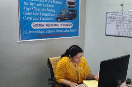 +91 90796 30080