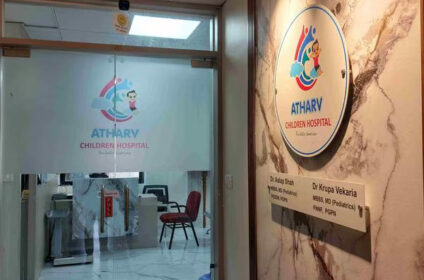 Atharv Children Hospital
