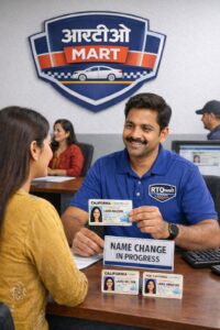 RTO Mart-driving license agent gurgaon