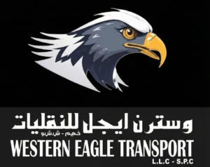 Western Eagle Transport LLC – Equipment Rental Company