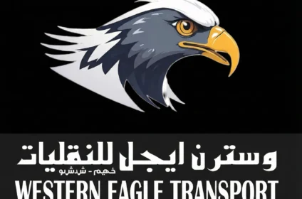 Western Eagle Transport LLC company logo