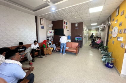 Malot Hospital