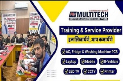Multitech Institute