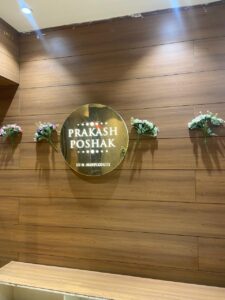 Prakash Poshak – Traditional Rajasthani Wear in Kishangarh for Authentic Style