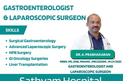 Sathyam Hospital