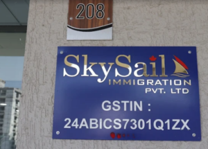 Skysail Immigration