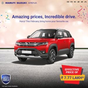 CM Autos (Maruti Showroom, Mohali)