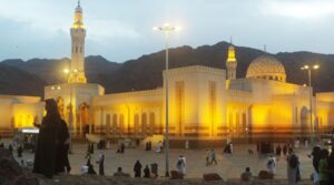 Book Umrah Packages from Chicago  | Umrah Travel Agency